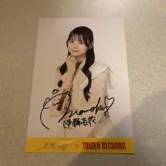 2026年最新】伊藤百花 サインの人気アイテム - メルカリ