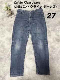 カルバン・クライン ジーンズ SLOUCHY SLIM デニム パンツ W27