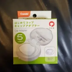 Item thumbnail for item 1dd3d918-8890-43d0-b9b0-1f9c549471a0