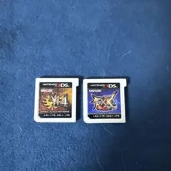 モンスターハンター4 & XX 3DSソフトセット