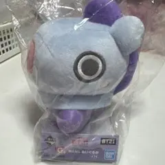 BT21 MANG 一番くじ ぬいぐるみ KOYA RJ キーホルダー セット