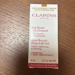 CLARINS バスト ビューティー ジェル サンプル