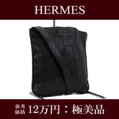 YYY様の 訳あり エルメス トゥドゥ ショルダーバッグ 斜め掛け ブラック 黒 楽天市場】エルメス トゥドゥ 斜め掛け ショルダーバッグ ブラック