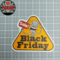 【防水ステッカー】Black Friday,広告 オレンジ,黒【A063】