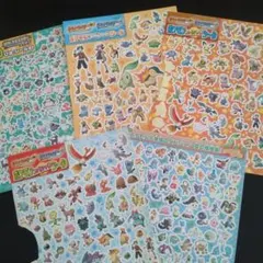 Item thumbnail for item 5786bfca-5a20-4c70-94eb-ae7e05c997d9