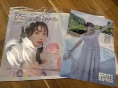 仲川瑠夏推しカバー　LARME