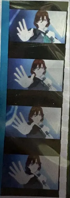 うたプリ タブナイ コマフィルム 嶺二