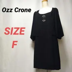 Ozz Crone　オッズクローチェ　ワンピース　刺繍　黒　ショルダーカットのサムネイル
