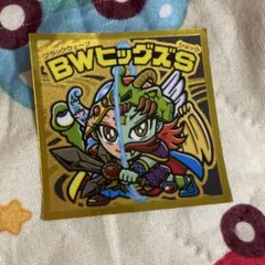 Item thumbnail for item baed8f5e-f70c-4c4f-9c57-097f17b64b54