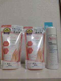 アベンヌ　薬用ハンドクリーム51g アベンヌウォーター50gのサムネイル