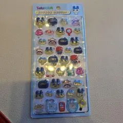 Item thumbnail for item 96350764-1838-4bf4-9954-9bd11ef12d37