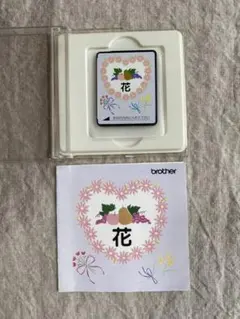 Item thumbnail for item b26d59f0-3c46-4b45-b3af-d8ac3931f124