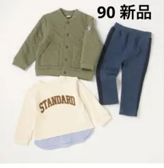 Item thumbnail for item 59f976d3-1ebf-4c4f-9e5a-3f8b88675e24