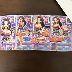 アイカツオンパレード　アイカツ　R カメリアロマン　藤原みやび
