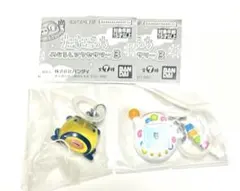 たまごっち　ガチャガチャ　カプセルトイ　めじるしアクセサリー3