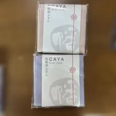 Item thumbnail for item 11deeaeb-9ec5-4280-a934-30ce70fd860c