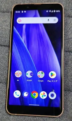 2026年最新】aquos sense3 basic shv48 32 gb 新品の人気アイテム
