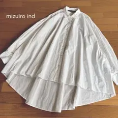 mizuiro ind ワイドフレアシャツ オーバー ゆったり オフホワイト