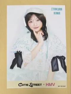 2025年最新】Cutie street 板倉の人気アイテム - メルカリ