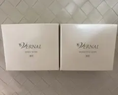 ヴァーナル　薬用アンクソープ90g&センシティブザイフ90gセット　新品