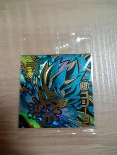 ドラゴンボールウエハースシール　ゴジータブルー　20000枚限定品