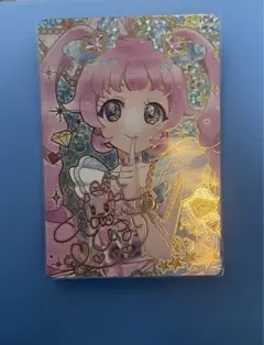 アイプリ 青空ひまり サイン