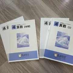 Item thumbnail for item 2c981235-26dc-4091-909c-11f1e92db1fa