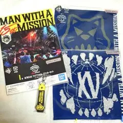 一番くじ MAN WITH A MISSION 4点セット