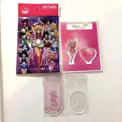セーラームーン アクリルスタンド