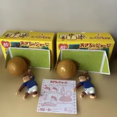 Item thumbnail for item c41d6220-eeba-47ba-a9e8-fc68612800b8