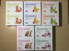 ILLIT MAMIHLAPINA PAW PAW新品未開封☆5形態コンプ×3② - メルカリ