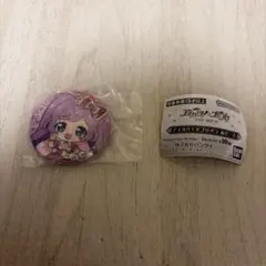 アイカツ！✕プリパラあそーと　真中らぁら　新品　未使用　ガチャガチャ　缶バッチのサムネイル