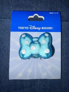 新品★完売品★光るリング リボン ブルー パルパルーザ ミニー ファンダーランド