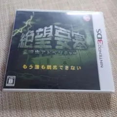 Item thumbnail for item 8cc1af29-7f31-43cb-a55b-fb0a14c592f1