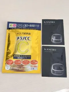 メラノCC プレミアムマスク KANEBO サンプルセットのサムネイル
