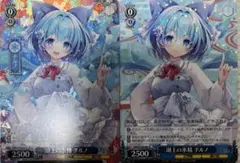 ヴァイス 湖上の氷精 チルノ SR星2 東方Project - メルカリ