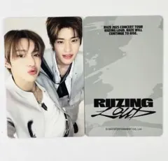 RIIZE ソウルコン ラントレ UNIT ver. ウォンビン ソヒ ②