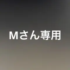 手作りダルマ
