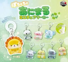 あにまるミニチュアマーカー 2点セット