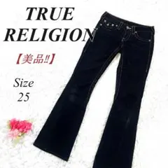 ゆ*様 ✨美品✨ TRUE RELIGION JOEY コーデュロイパンツ フレ