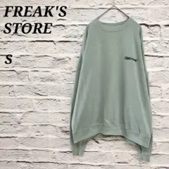 フリークスストア✩L グレムリンバックプリントトレーナー 裏起毛 コットン混 緑