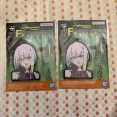 一番くじサイバーパンク ルーシー アクリルキーホルダー 2個セット