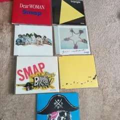 SMAP CD 9枚セット まとめ売り アルバム コレクション 邦楽 アイドル