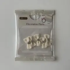ホワイト リボン ハンドメイド 装飾パーツ デコパーツ