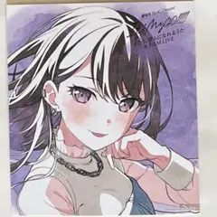 2026年最新】mygo カードの人気アイテム - メルカリ