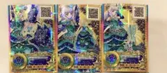 アイカツスターズ　アイカツカード　白銀リリィ　3枚まとめ売り