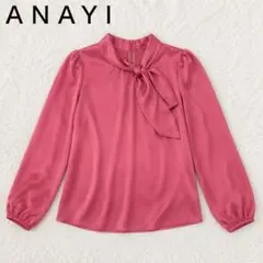 極美品 ANAYI アナイ ボウタイ ブラウス 38 M ピンク レディース