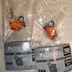 チェンソーマン ポチタ つながリングチャーム めじるしアクセサリー B E