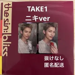 ENHYPEN THE SIN:BLISS TAKE1 ニキ①