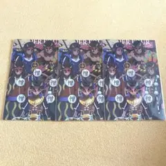 鬼滅の刃　鬼集結　積怒　可楽　空喜　哀絶　憎珀天　メタリック　ポストカード